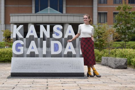 Where Marshall can take you: Study abroad in Japan