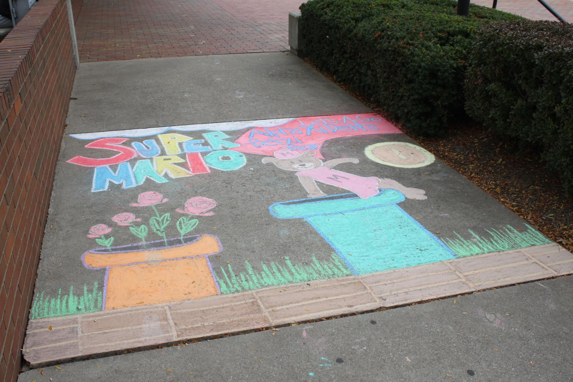 Chalk the Walk Photos - The Parthenon