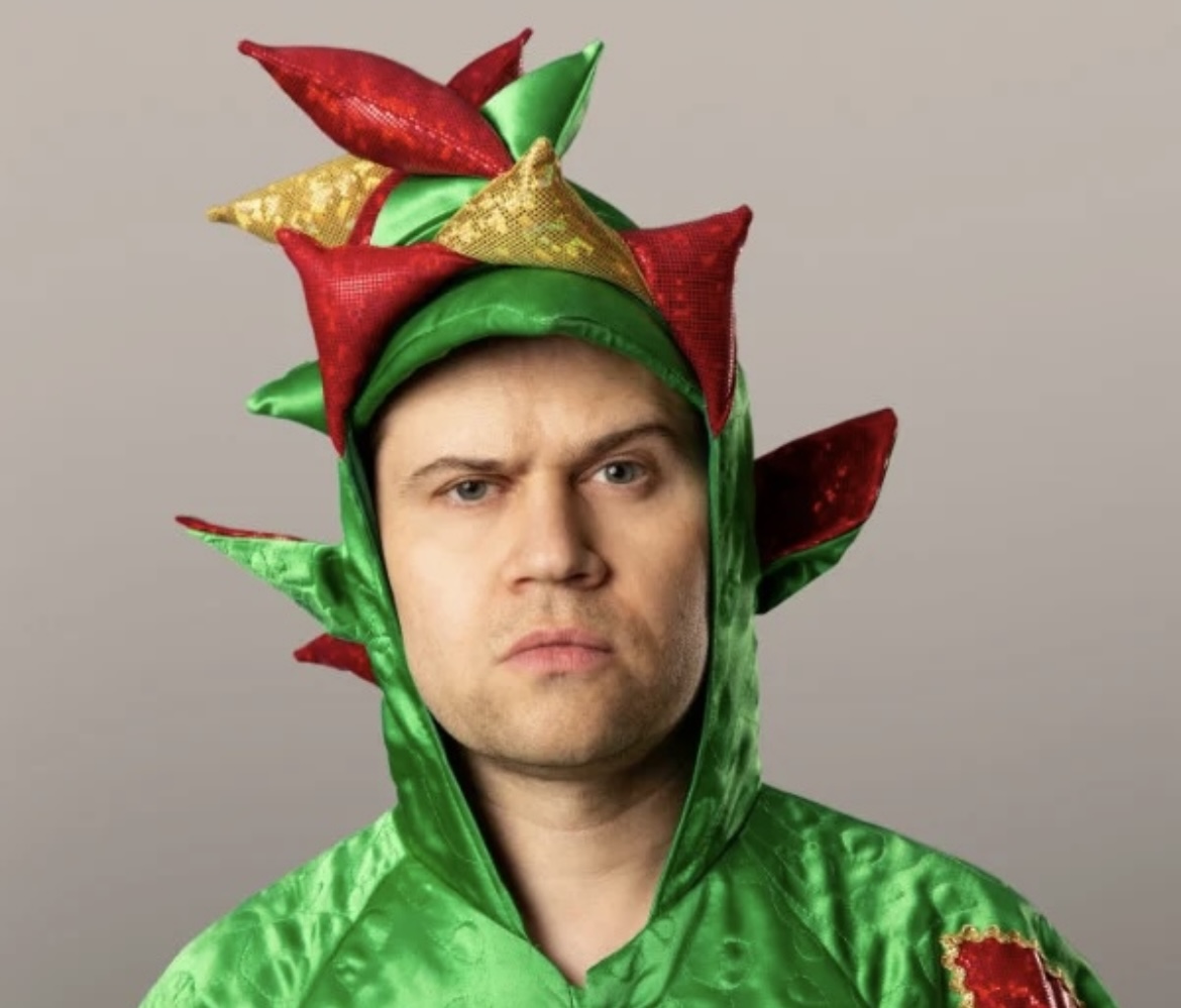 Piff the Magic Dragon is performing as part of the Marshall Artists Series.
