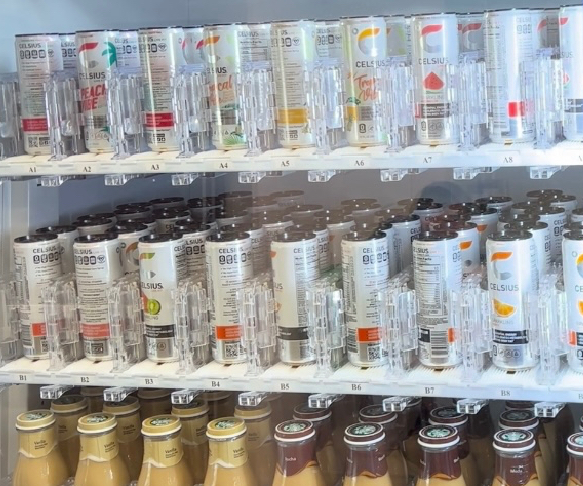 Caffeinated beverages can be found in several vending machines on campus.